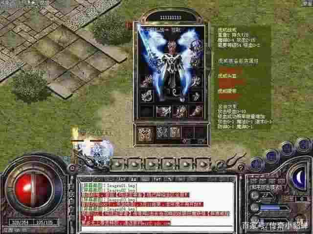 热血传奇的盘点在哪 全场景实操指引