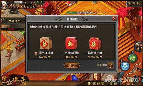 传奇私服都什么外挂好 实用外挂推荐及使用技巧